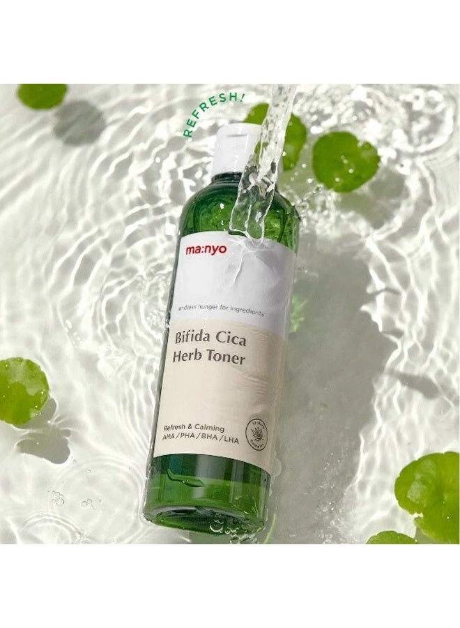 MA:NYO تونر الأعشاب بيفيدا سيكا من ما: نيو – مرطب، مهدئ ومضيء - Image 1