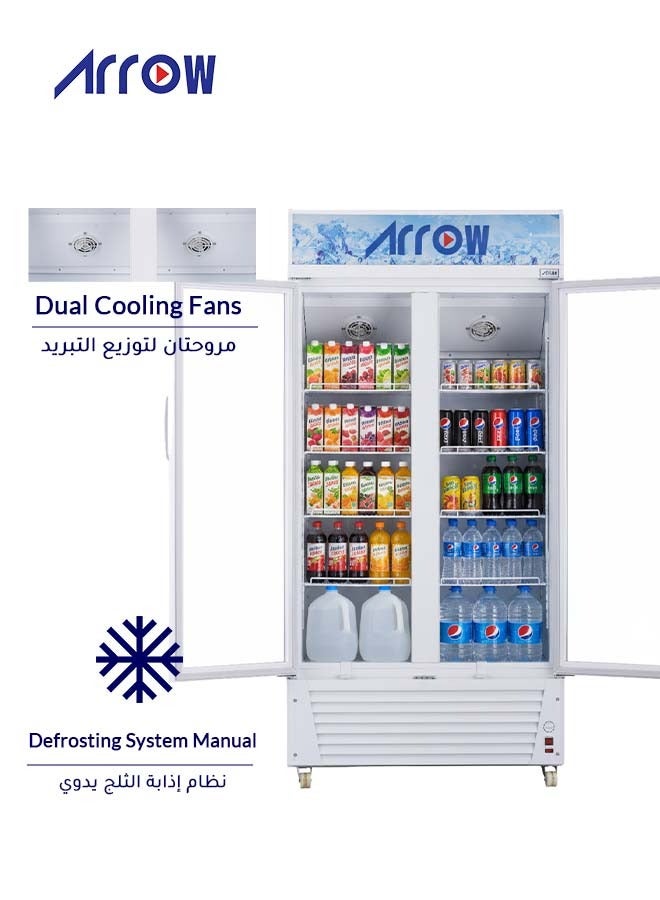 Arrow 618L Display Refrigerator, 21.8 Cubic Feet, Manual Defrost, Mechanical Control, 4 Wire Shelves, Inner Light, White Interior, Max Noise Level 42dB | Model Name: RO-650SCK - Image 2