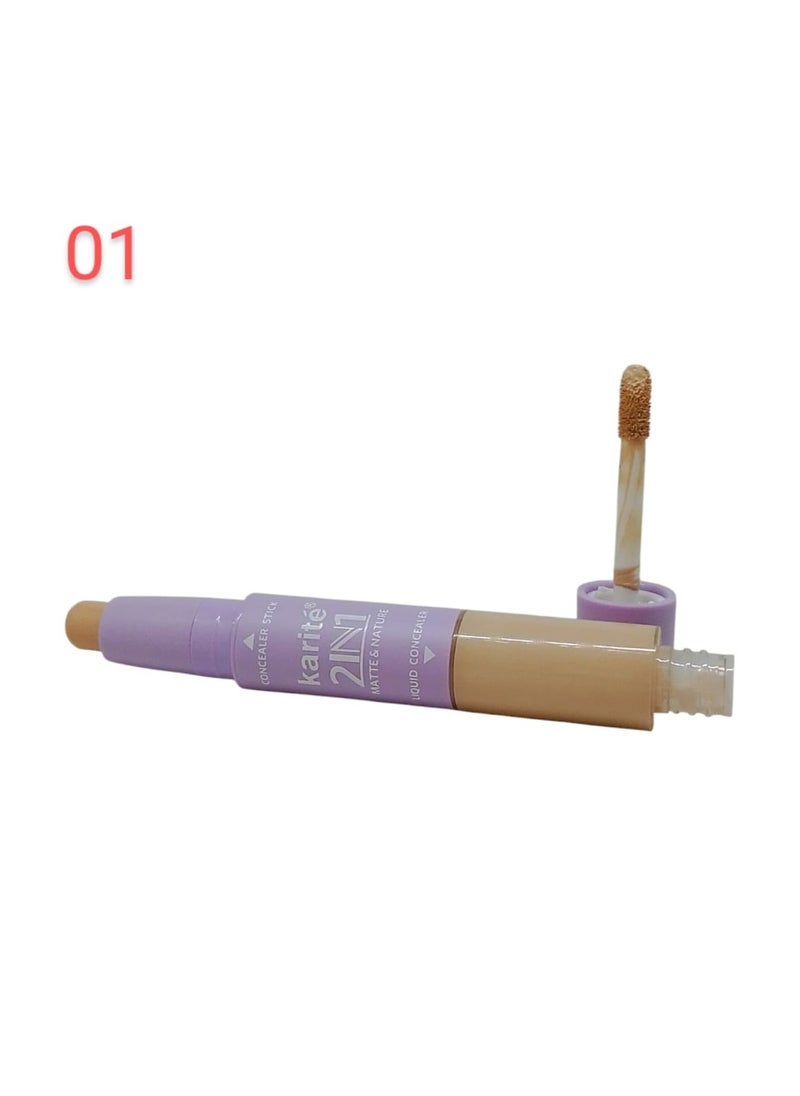 كاريت - 2 في 1 قلم إخفاء العيوب وسائل إخفاء العيوب 01 - Image 1
