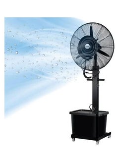 Generic Mist Fan Black 26 inch  - Image 1