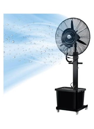 Mist Fan Black 26 inch - pzsku/Z32DE1BE3B98DBA8F3D37Z/45/_/1690290441/b2b3c100-aff0-4c36-b4f7-6ba615a6ce2d