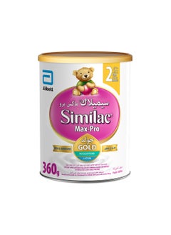 Similac Similac Max Pro Baby Milk Powder No. (2), suitable for children from 6 to 12 months, 360 gm 
