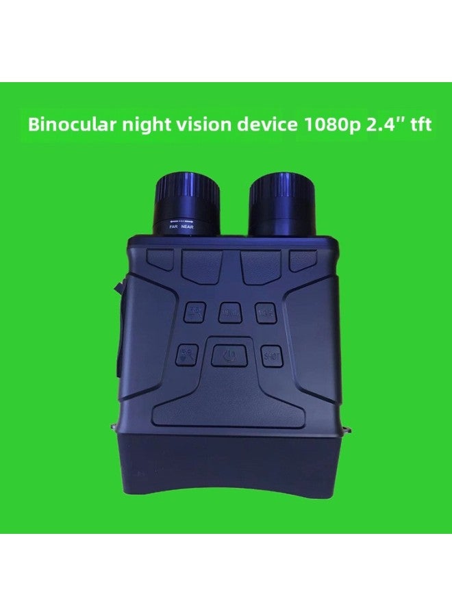 Generic E-Commerce Chinese Version Products Outdoor 1080p Binocular HD Infrared Night Vision Digital Telescope Camera-Body Color:Binocular 1080p Night Vision  - Image 3