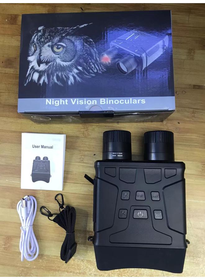 Generic E-Commerce Chinese Version Products Outdoor 1080p Binocular HD Infrared Night Vision Digital Telescope Camera-Body Color:Binocular 1080p Night Vision  - Image 1