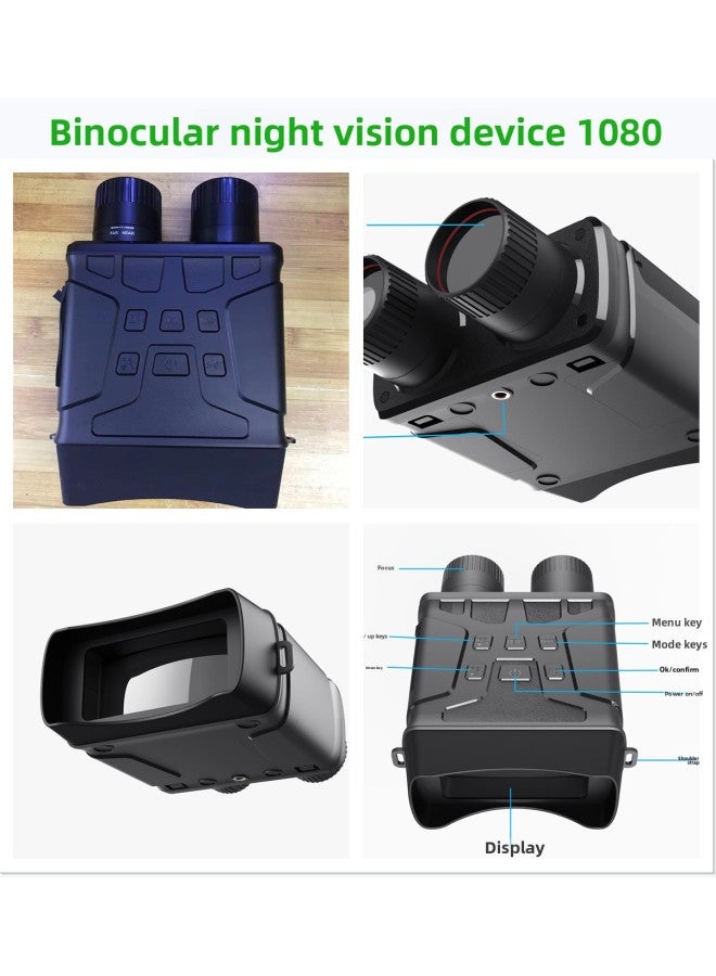 Generic E-Commerce Chinese Version Products Outdoor 1080p Binocular HD Infrared Night Vision Digital Telescope Camera-Body Color:Binocular 1080p Night Vision  - Image 2