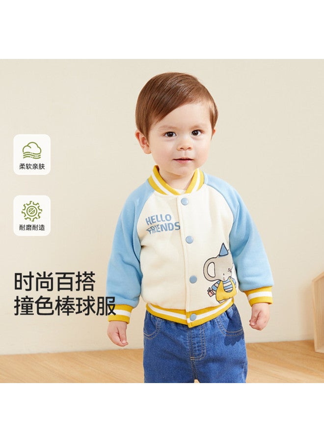 Doodle Home kids Baseball Jacket - Trendy Autumn Outerwear For Boys & Girls, Stylish Baby & Children's Clothing - Image 2