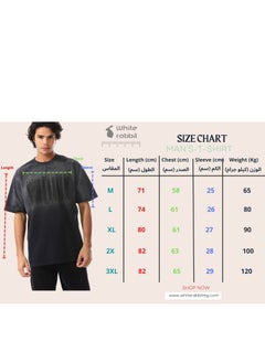 WHITE RABBIT Round Neck Comfy T-Shirt  - Image 5