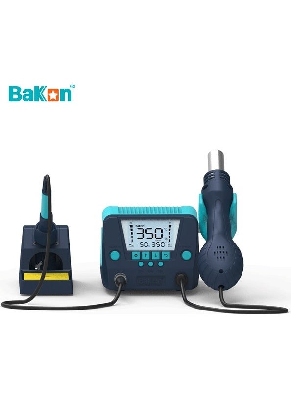 BK881 Intelligent 2 In 1 Soldering and Hot Soldering Iron Station 650W