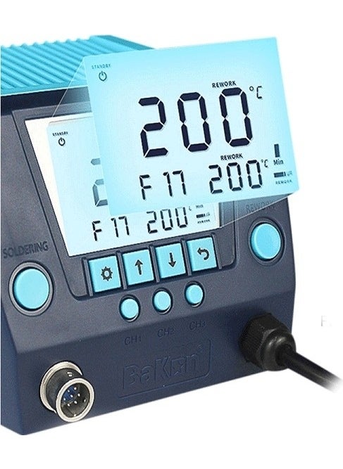 BK881 Intelligent 2 In 1 Soldering and Hot Soldering Iron Station 650W