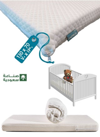 ١٣٠ x ٧٠