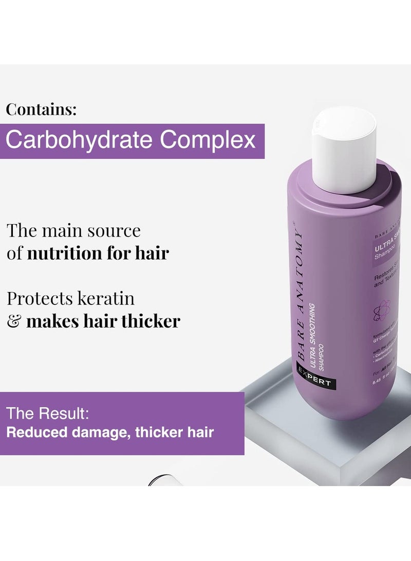 Bare Anatomy Ultra Smoothing Shampoo for Dry and Frizzy Hair Restores Smoothing 250ml - Image 3