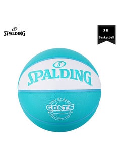 SPALDING Basketball Adult Game PU Material Genuine Leather Feel Standard Size NO.7 Ball For Indoor And Outdoor Games  - Image 1