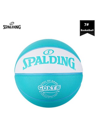Basketball Adult Game PU Material Genuine Leather Feel Standard Size NO.7 Ball For Indoor And Outdoor Games - pzsku/Z32E166447FD8B70D717AZ/45/_/1695727247/01ac0cb8-d69f-4cd9-a10d-68af05705f28