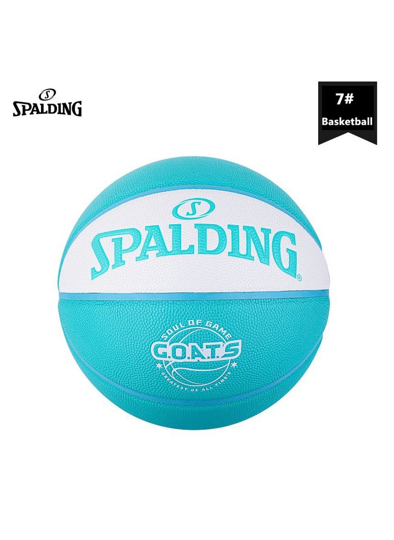 SPALDING كرة سلة للكبار مصنوعة من مادة البولي يوريثين وملمس جلدي طبيعي مقاس قياسي رقم 7 للكرة للألعاب الداخلية والخارجية  - Image 1