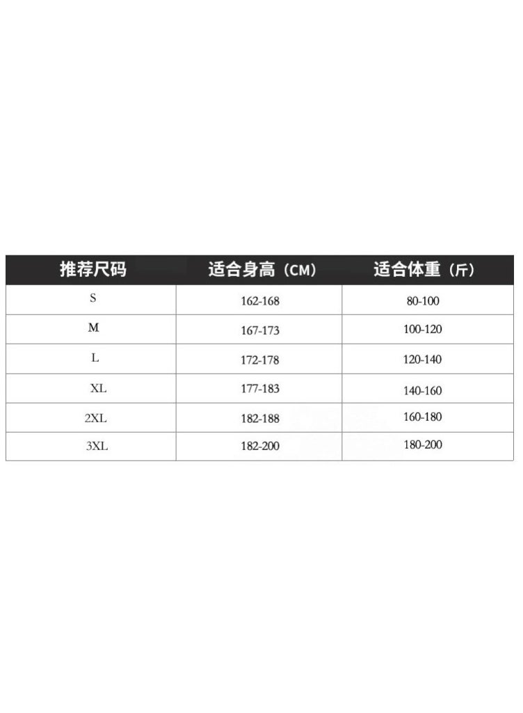 Half Zipper Men's Sports Tight Set with Elastic Quick Drying Five Piece Set for Training Cycling Running Fitness - Image 2