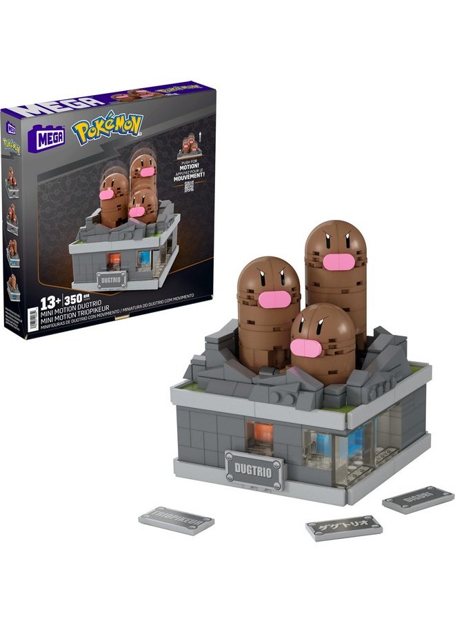Mega Brands MEGA Pokémon Building Toys Set Mini Motion Dugtrio with 350 Pieces, Pop Up Motion, 5 Inches Tall, for Adult Collectors  - Image 1