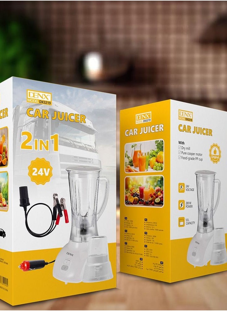 Denx Car Battery Operated Blender with Grinder DX3213