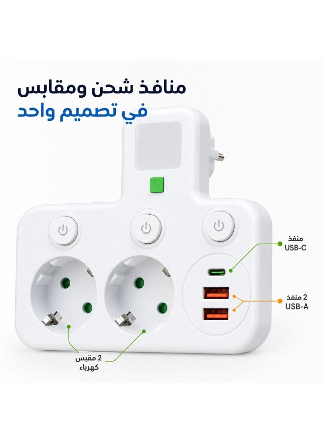 مشترك كهرباء متعدد المنافذ 2500 وات 10 أمبير، 2 فيشة أوروبية + 2 USB-A وUSB-C، 3 أزرار تشغيل، مشترك جداري للمنزل والمكتب - Image 4