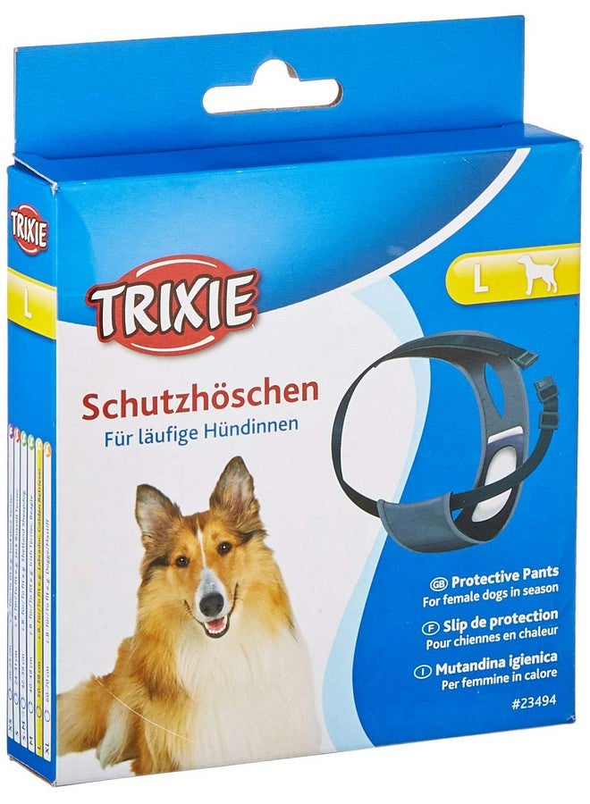 Trixie Washable Protective Pants, Medium, 40 Gram (4011905234939) - Image 4