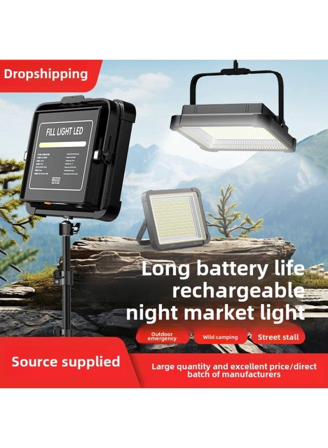 Night Market Stall Special LED Light Super Bright Outdoor Stall Barbecue Charging Lighting Strong Light Bracket Outdoor Camping Light-Specifications:Long Battery Life 6 Batteries Ultra Wide Angle Magnetic Hook *2.1 Bracket  - Image 2