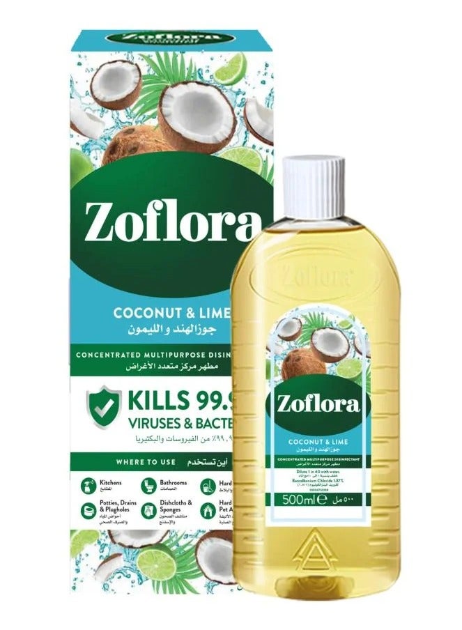 زوفلورا مطهر مركز متعدد الأغراض بنكهة جوز الهند والليمون 500 مل