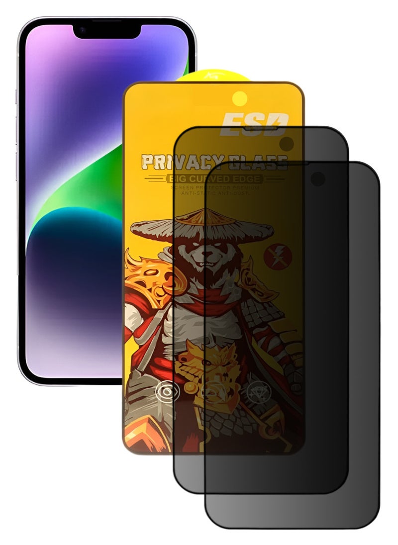 اي اس دي قطعتين، واقي شاشة عالي الجودة لهاتف ايفون 14 بلس - Image 1