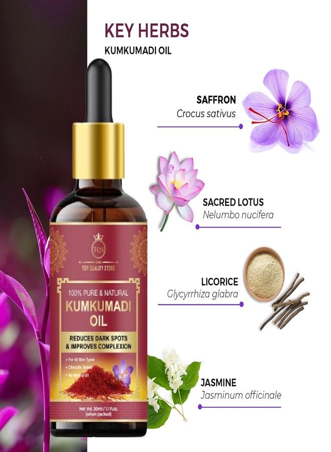 Top Quality Store زيت الوجه كومكومادي جلو من تي كيو إس (30 مل) | لبشرة متألقة | يساعد على تقليل البقع الداكنة والتصبغات | زيت كومكومادي تايلام - Image 5