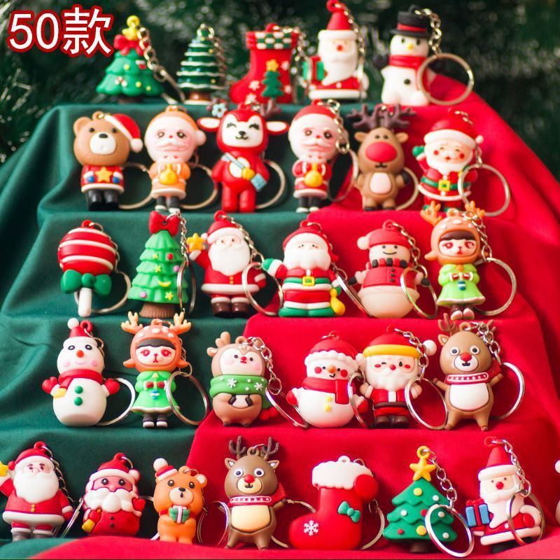 Christmas Keychain Primary School Student Reward Kindergarten Gift Small Gift Whole Class Christmas Small Gift Practical Gift - Image 2