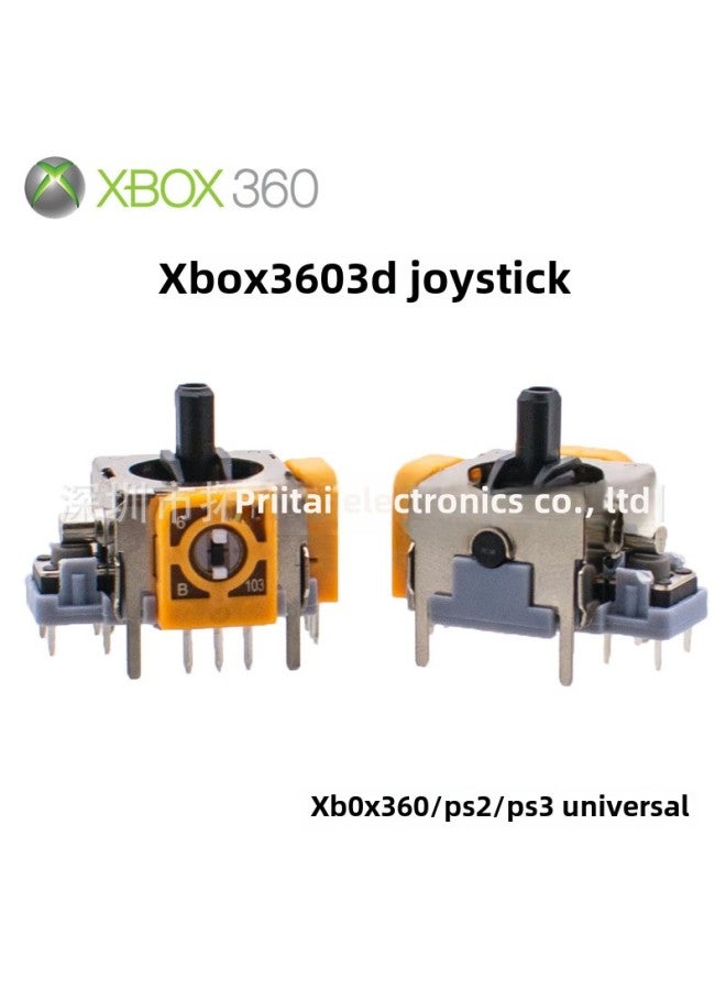 Supply High Quality Xbox360 Rocker PS2 Handle Universal 3D Rocker PS3 Game Joystick Joystick-Product Color:xbox360 Rocker  - Image 2