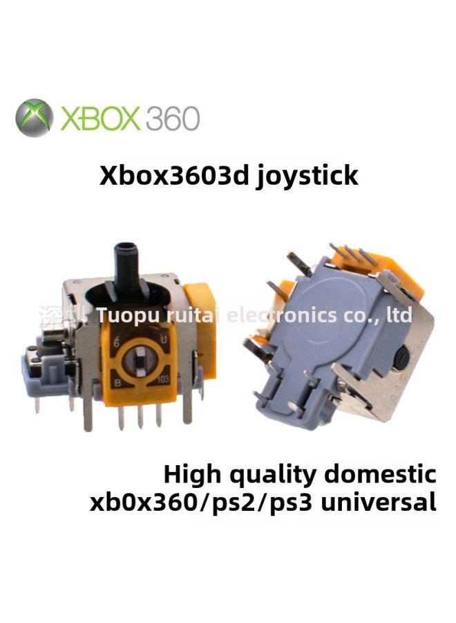 Supply High Quality Xbox360 Rocker PS2 Handle Universal 3D Rocker PS3 Game Joystick Joystick-Product Color:xbox360 Rocker  - Image 3