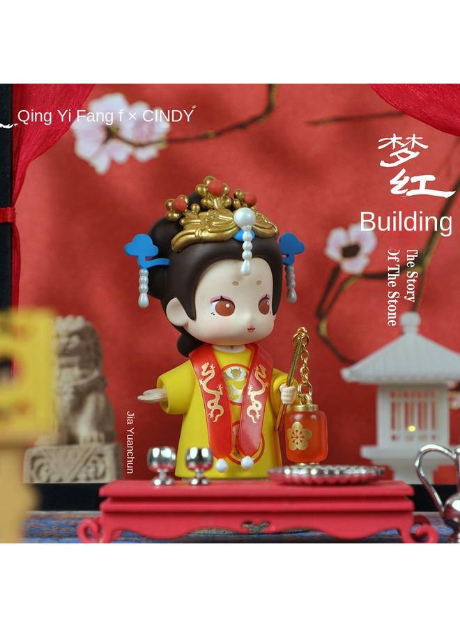 Bluejw Qingyifang New Genuine Goods Dream Honilou Blind Box Creative Hand-made Toy Model Net-famous National Fashion Gift Antique Ornaments - Image 2