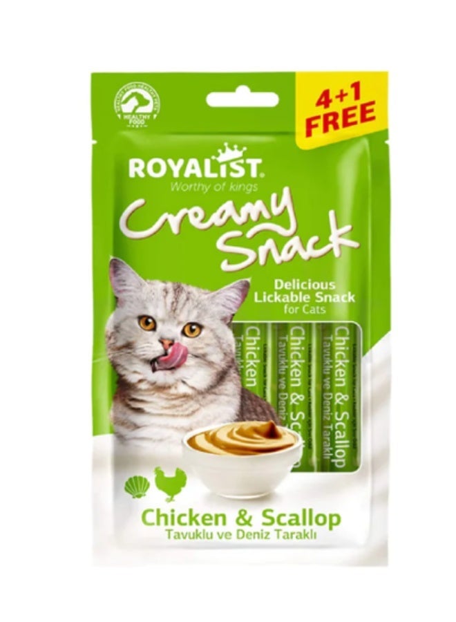 روياليست وجبة روياليست الكريمية - وجبة خفيفة لذيذة للقطط بنكهة الدجاج والاسكالوب (عبوتان) - Image 2