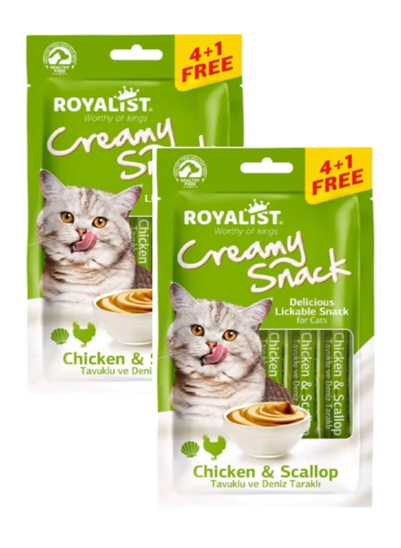 روياليست وجبة روياليست الكريمية - وجبة خفيفة لذيذة للقطط بنكهة الدجاج والاسكالوب (عبوتان) - Image 1