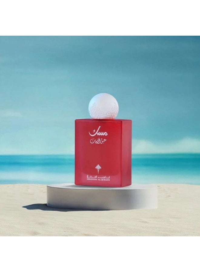 IBRAHIM ALQURASHI IBRAQ Ibraheem Al Qurashi - ABAQ POMEGRANATE MUSK - Image 2