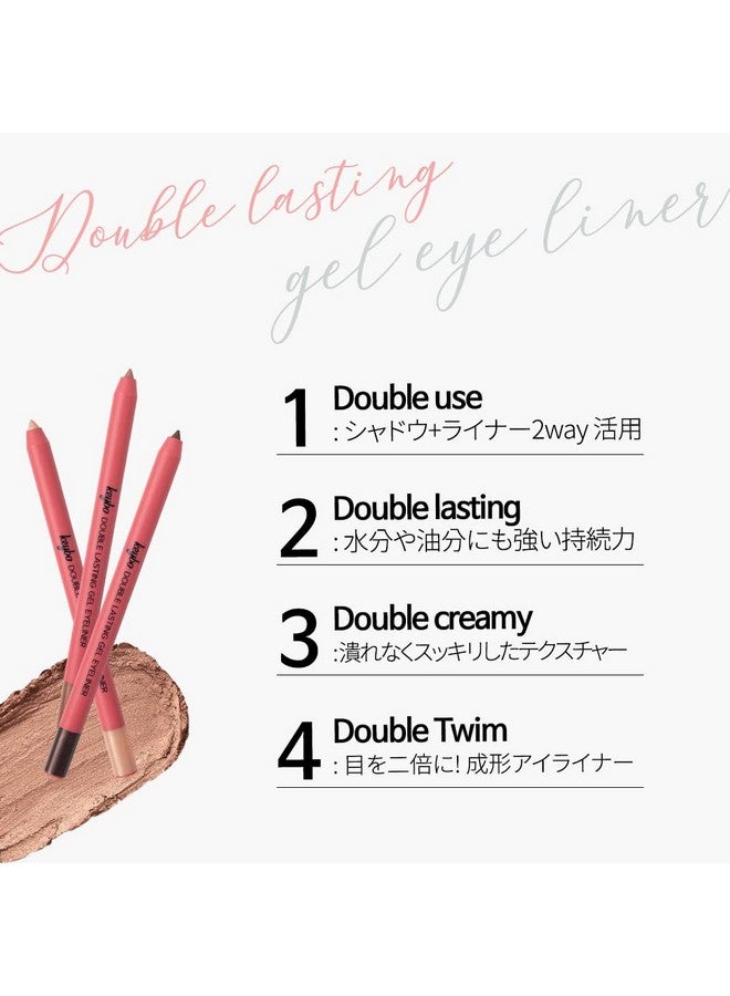 Keybo Double Lasting Gel Eyeliner Crème Pencil Waterproof Eyeshadow Stick 8 Beautiful One Touch Cat Eye Color With Glitter Colorful Gel Eye Liner (01. Moon Aurora) - Image 3