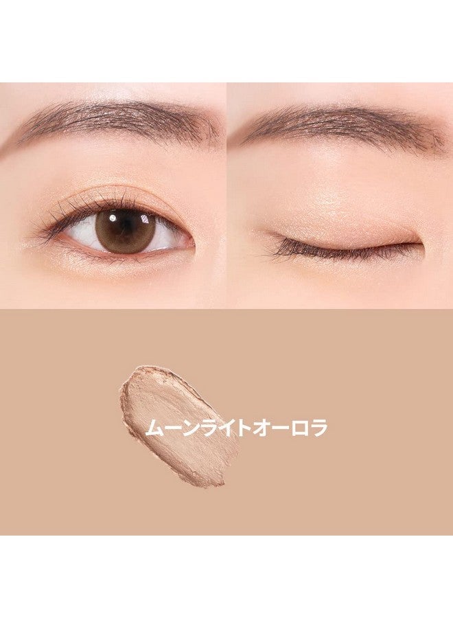 Keybo Double Lasting Gel Eyeliner Crème Pencil Waterproof Eyeshadow Stick 8 Beautiful One Touch Cat Eye Color With Glitter Colorful Gel Eye Liner (01. Moon Aurora) - Image 2