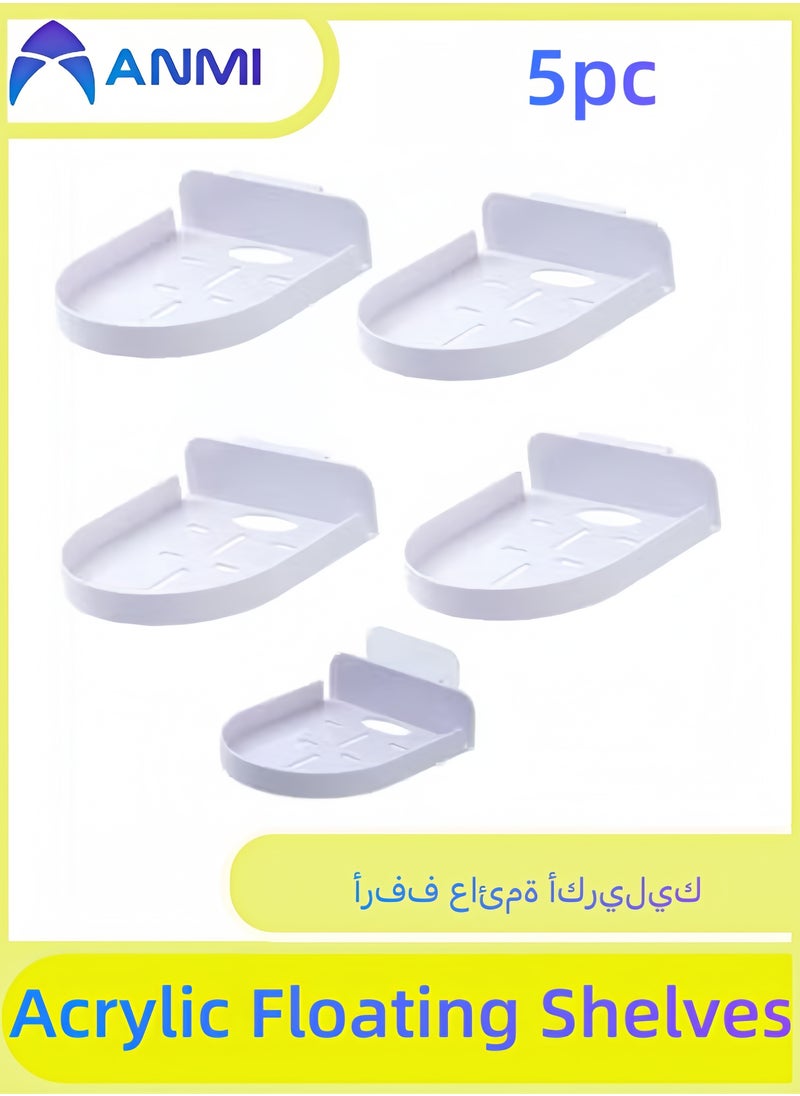 Anmi 5 Pcs Acrylic Floating Shelves , Easy to Install No Drill  - Image 1