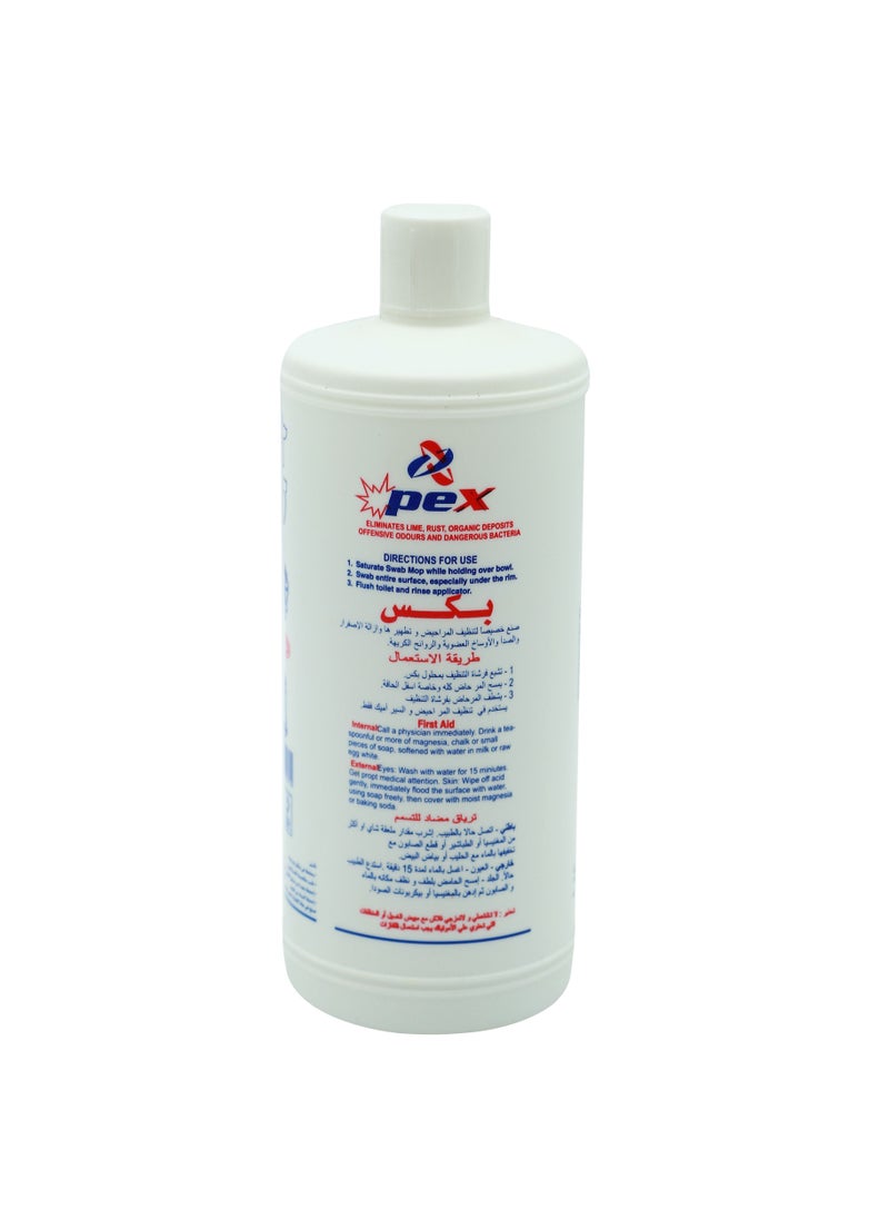 Pex - Toilet Bowl Cleaner - Image 1