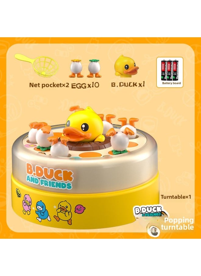 null - B.Duck Little Yellow Duck Concentration Training Parent-child Interaction Baby Educational Bounce Net Fishing Plate Toy Gift-Color:Bounce Plate + [ordinary Battery]] - Image 1