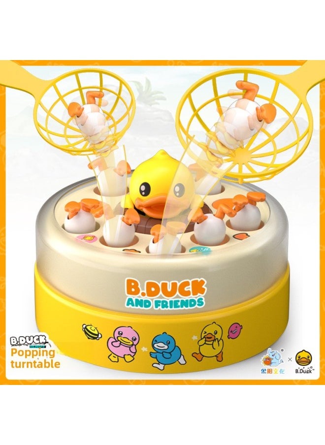 null - B.Duck Little Yellow Duck Concentration Training Parent-child Interaction Baby Educational Bounce Net Fishing Plate Toy Gift-Color:Bounce Plate + [ordinary Battery]] - Image 1
