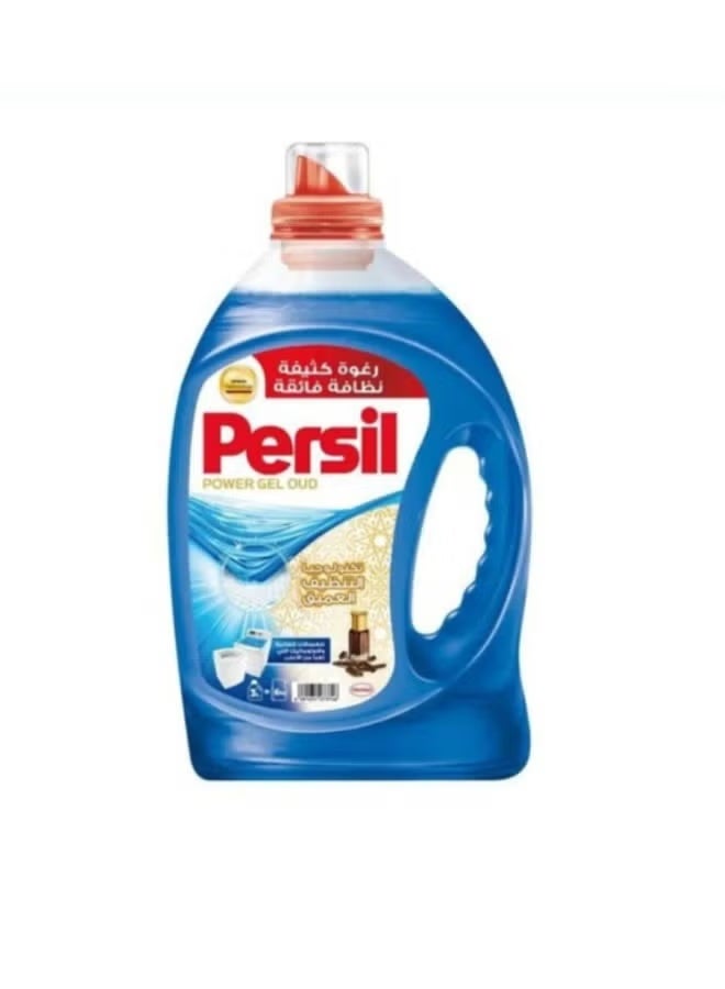 Persil High Foam Gel Oud Scent Laundry Detergent 3L - Image 1