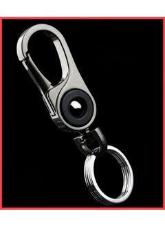 wolpin 1 Pc Metal Keyring & Keychain For Car, Double Pendant Ring Keychain Home Key Student Bag Stylish, Silver