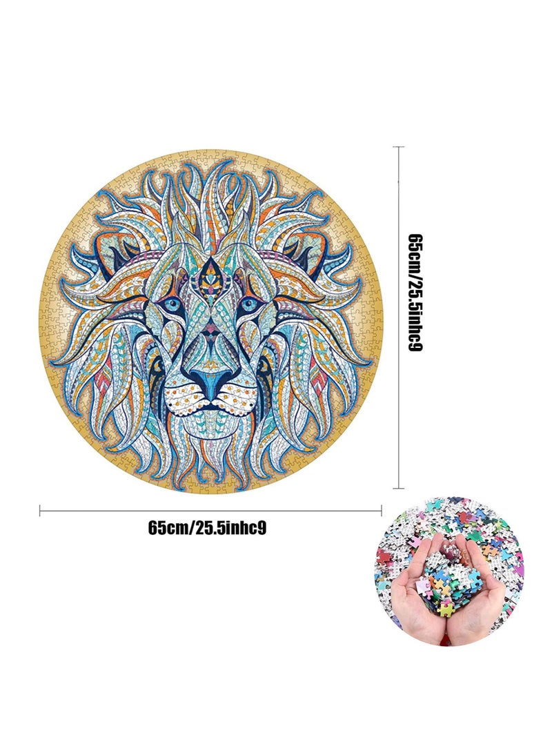 Lion Pattern Round Puzzle, 1000 Pieces of Educational Cartoon Toy Puzzle for Adults and Children - Image 2