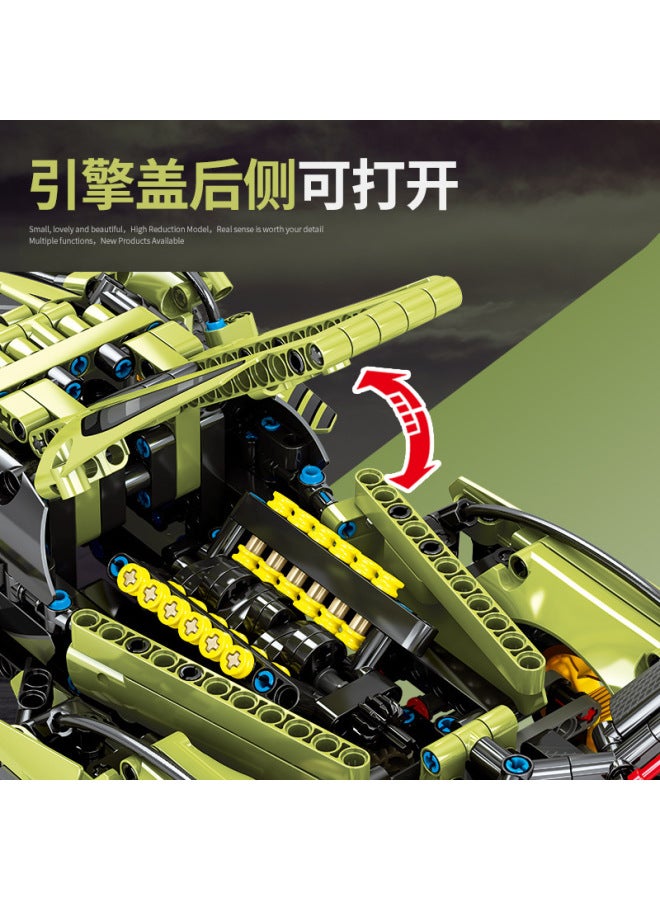 Jiazhi 8553 Aculation Machinery Crazy Rambo V12gt Remote Control Boy Assembled Small Particle Sports Car Model Diy Building Blocks - Image 3