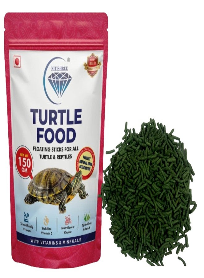 طعام نيتيشري للسلاحف | غني بالبروتين والخضراوات والسبيرولينا | يدعم النمو الصحي وتطور الصدفة | مدعم بمسحوق السمك والروبيان | غير ملوث وسهل الهضم - 150 غرام - Image 3