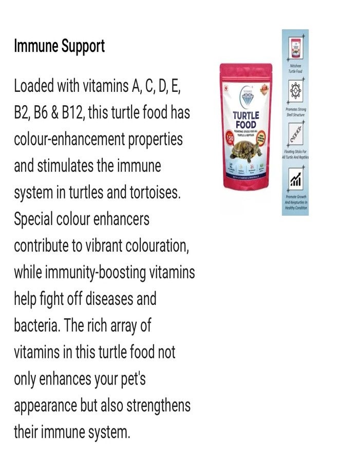 طعام نيتيشري للسلاحف | غني بالبروتين والخضراوات والسبيرولينا | يدعم النمو الصحي وتطور الصدفة | مدعم بمسحوق السمك والروبيان | غير ملوث وسهل الهضم - 150 غرام - Image 5