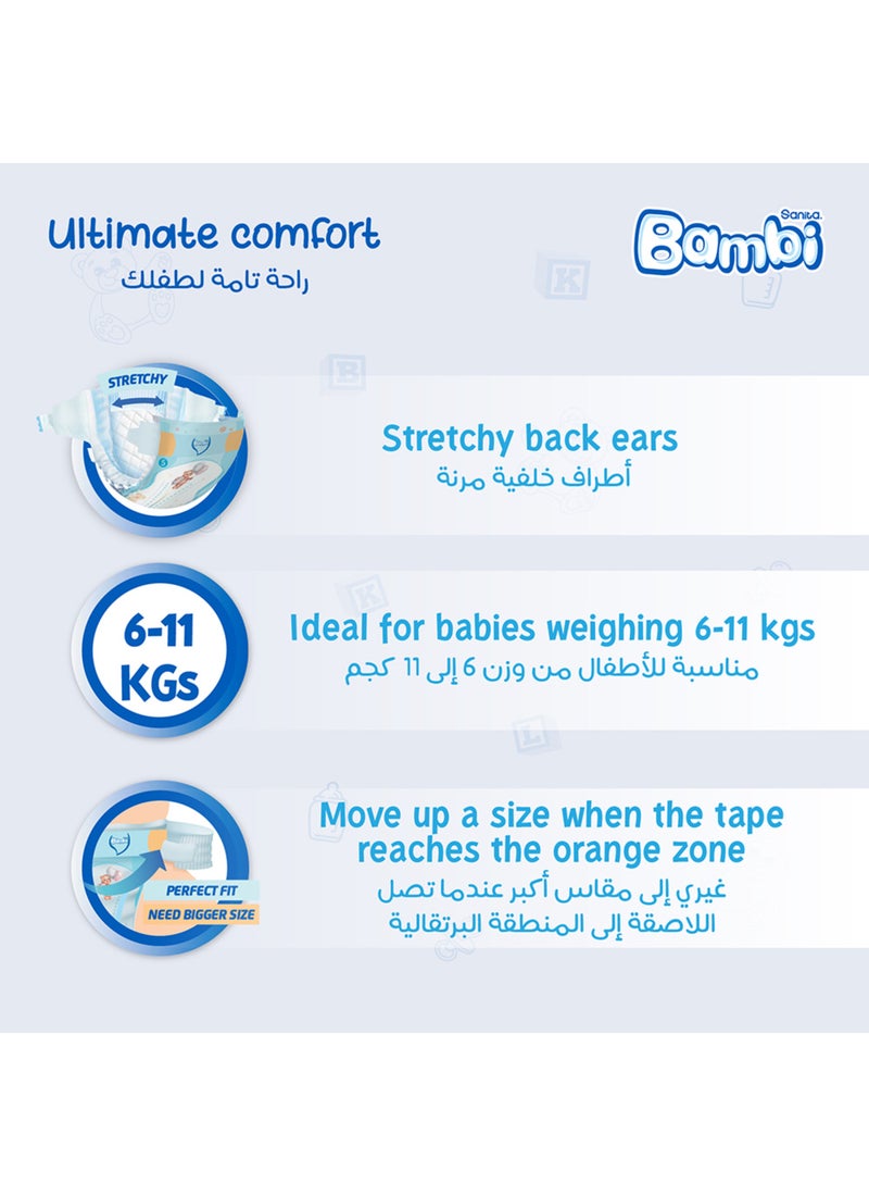 Sanita Bambi Baby Diapers Super Pack Size 3, Medium, 6-11 KG, 140 Count - Image 4