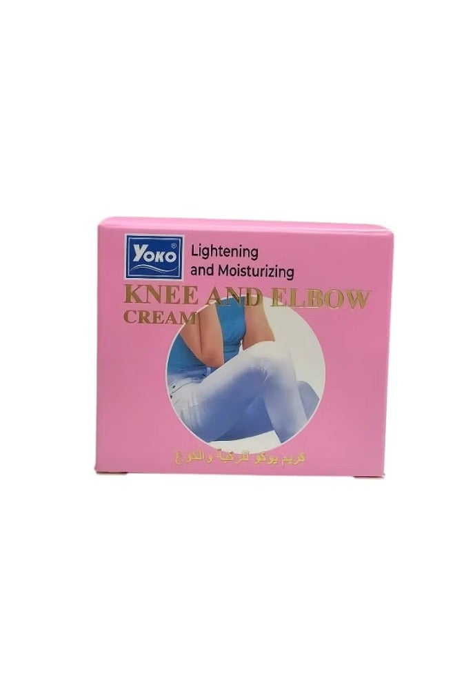 Lightening And Moisturizing Knee And Elbow Cream 50gm