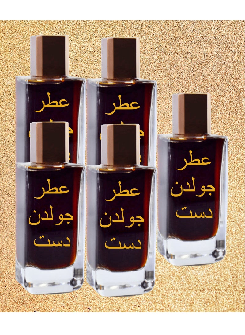 بيرون 5 قطع عطر جولدن دست 100 مل EDP