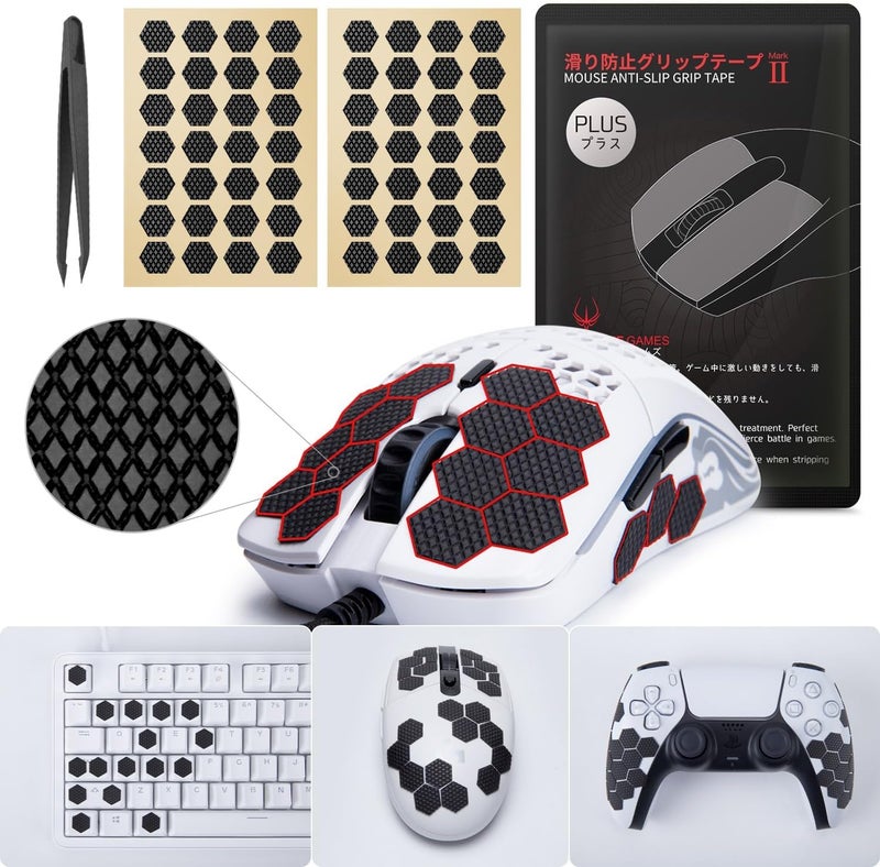 HOTLINE GAMES [Grip Upgrade] 2.0 Plus DIY Hexagon Version Gaming Mouse Grip Tape, Professional Mice Upgrade Kit,Sweat Resistant,Cut to Fit,Easy to Use - Image 1